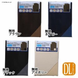 RۖhLzcJo[m DL _uO SN101921BE nuE