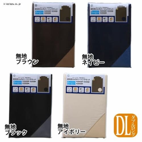 RۖhLzcJo[m DL _uO SN101921BE nubN_0