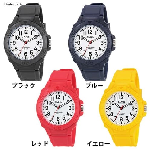  サン・フレイム 10気圧プラダイバーウォッチ AG1329-BK 全4色【プラザセレクト】
