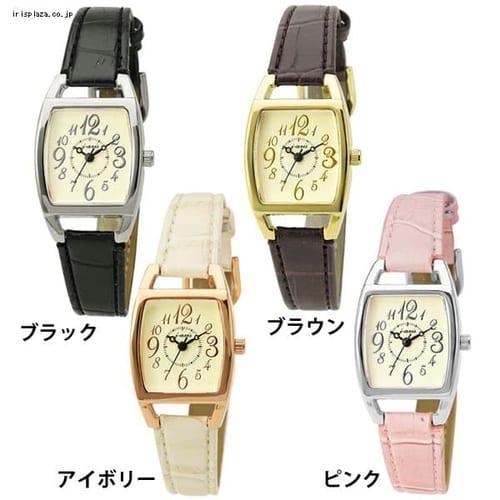  サン・フレイム レディース トノーウォッチ AL1176-BK 全4色【プラザセレクト】
