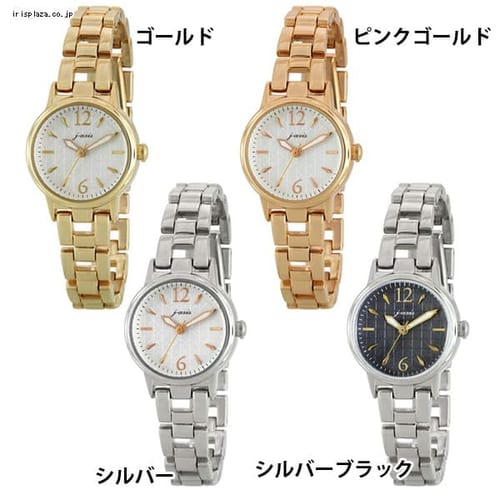  サン・フレイム ベーシックメタルウォッチ BL1144-G 全4色【プラザセレクト】