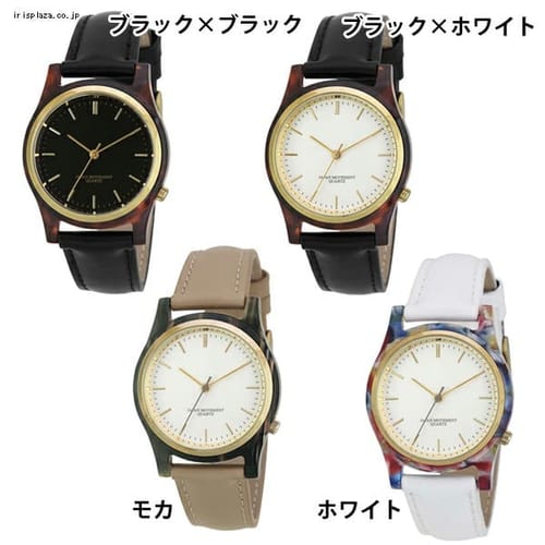  サン・フレイム べっ甲調ケース×革ベルトの新感覚ウォッチ BL1146-BKB 全4色【プラザセレクト】