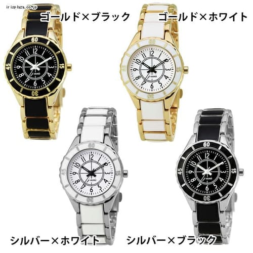  サン・フレイム モダンテイストなきれい系メタルウォッチ BL779-BK 全4色【プラザセレクト】