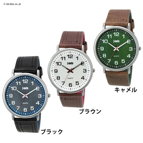 サン・フレイム ユニセックスで使える メンズライクなカジュアルウォッチ HG158-BK 全3色【プラザセレクト】