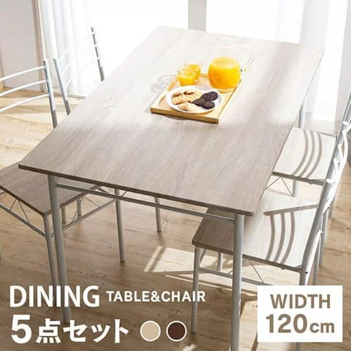 ダイニングテーブルセット 4人用 5点セット ナチュラル_0