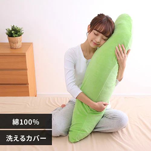 シンカーシャーリング抱き枕 81290 シャーリング/グリーン _0
