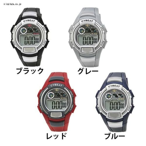  サン・フレイム CYBEAT 5気圧防水ELバックライトデジタルウォッチ SCY01-BK 全4色【プラザセレクト】