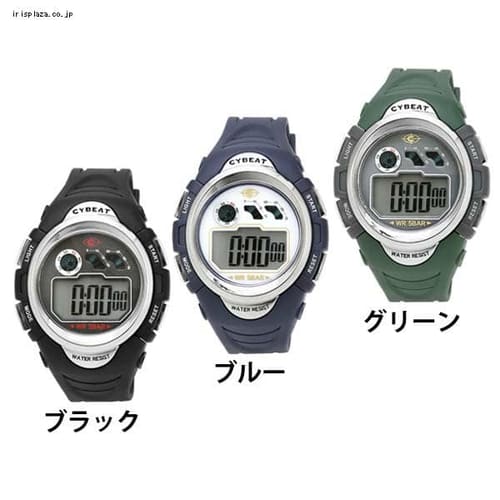  サン・フレイム CYBEAT 5気圧防水ELバックライトデジタルウォッチ SCY03-BK 全3色【プラザセレクト】