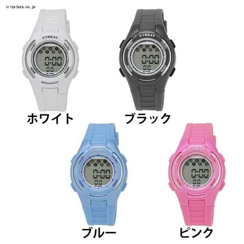  サン・フレイム CYBEAT 5気圧防水ELバックライトデジタルウォッチ SCY05-W 全4色【プラザセレクト】