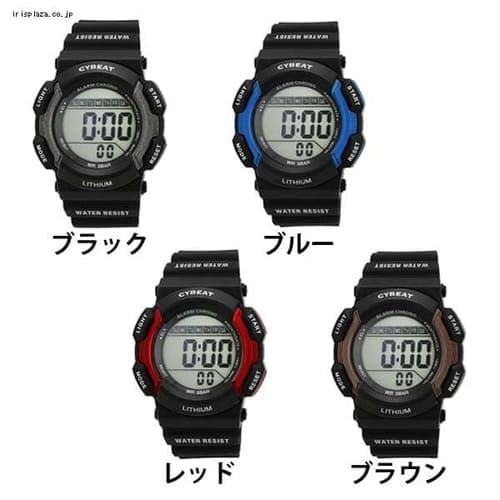  サン・フレイム CYBEAT 5気圧防水ELバックライトデジタルウォッチ SCY06-BK 全4色【プラザセレクト】