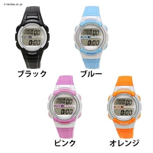  サン・フレイム CYBEAT 5気圧防水ELバックライトデジタルウォッチ SCY09-BK 全4色【プラザセレクト】