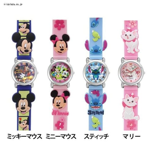 サン フレイム ディズニー キャラクターウォッチ Wd S01 全4種 プラザセレクト f アイリスプラザ アイリスオーヤマ公式通販サイト
