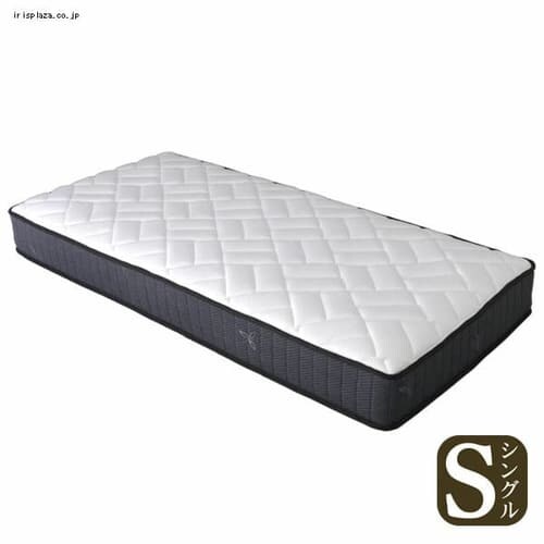 低反発・バランスポケットコイルマットレス シングル_0