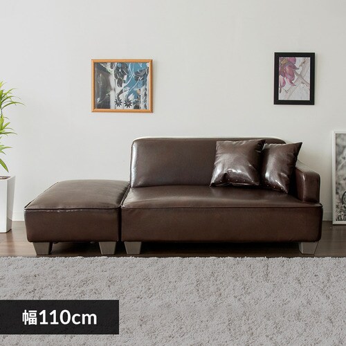 �\�t�@ 2�l�|�� ���[�^�C�v �Ӎ� 70318 PVC�u���E�� _0