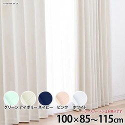 IPmN[ 100cm~110cm~2g zCgyԎwszyszysz 