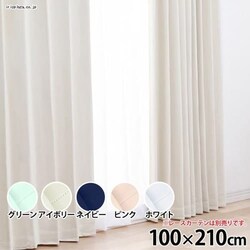 IPmN[ 100cm~210cm~2g zCg