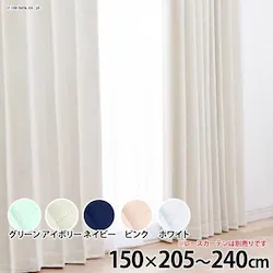 IPmN[ 150cm~210cm~2g lCr[yԎwszyszysz