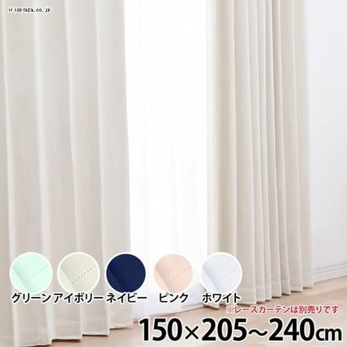 IPmN[ 150cm~210cm~2g lCr[ysz_0