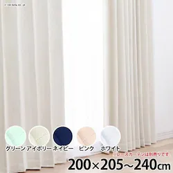 IPmN[ 200cm~210cm~1g sNyԎwszyszysz