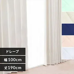 IP���m�N���[�� ��100cm�~��190cm�~2���g�� �O���[��