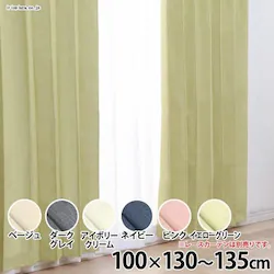 IP�|�W�V���� ��100cm�~��135cm�~2���g�� �A�C�{���[�N���[��