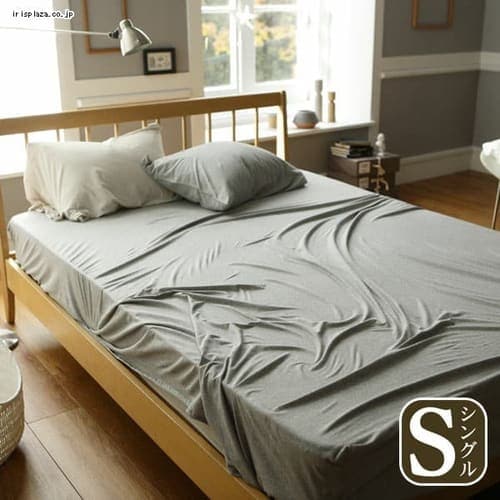 �v���C���j�b�g �x�b�h�V�[�c �V���O�� �t�F�U�[�O���C FH131950-169