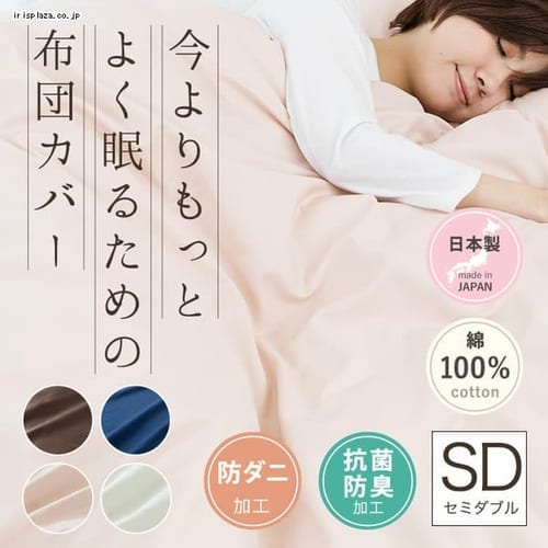 ���Y�y�R�ہE�h�L�E�h�_�j�z��100%310�{�T�e���|�z�c�J�o�[ SDL JPCV310�KC-SDL �S4�F