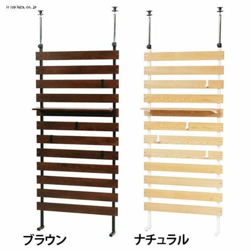 弘益 突っ張りパネル TP-T800（BR）・（NA） 全2色【プラザセレクト】