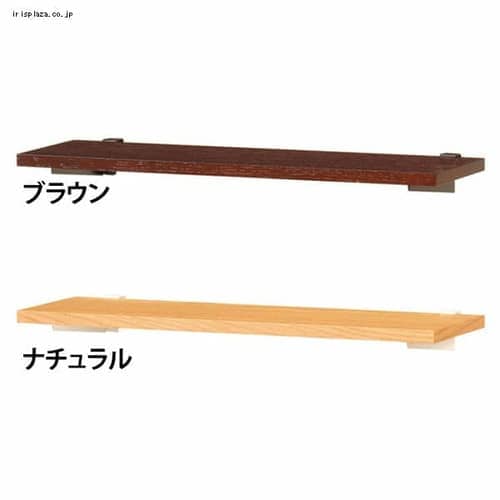  弘益 突っ張りパネルオプション棚 TP-OPT6（BR）・（NA） 全2色【プラザセレクト】