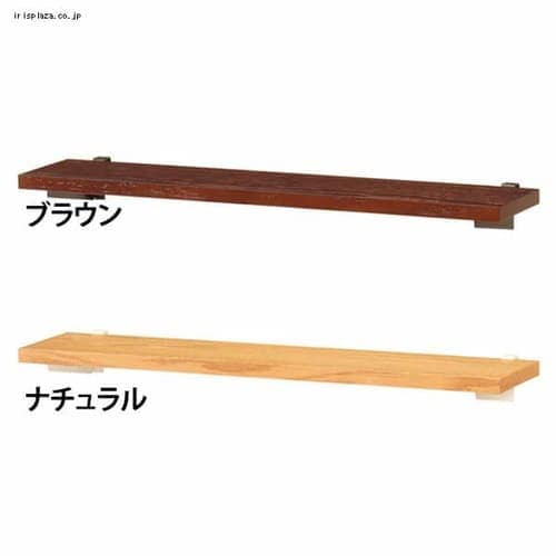  弘益 突っ張りパネルオプション棚 TP-OPT8（BR）・（NA） 全2色【プラザセレクト】