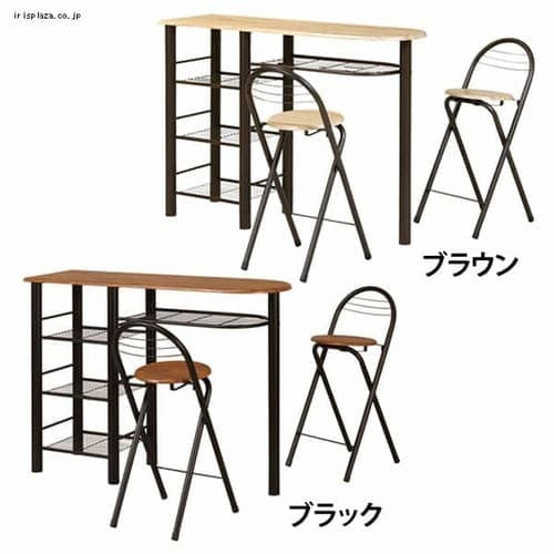 弘益 ハイテーブルセット CT-1200(BK) ブラック