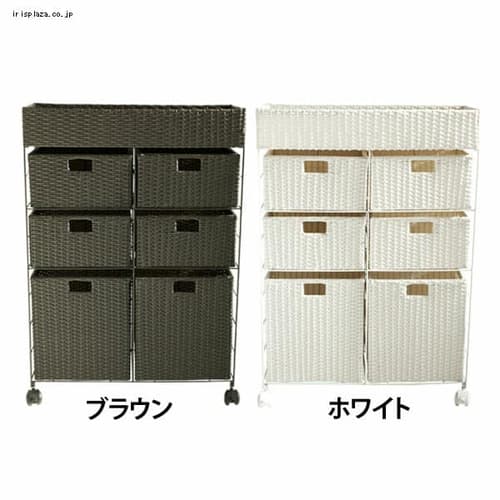 藤栄 ラタン風ランドリーチェストワイドロー 全2色 プラザセレクト f アイリスプラザ アイリスオーヤマ公式通販サイト