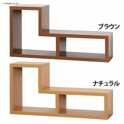 クロシオ L型コンビネーションラック 34601・34725 全2色【プラザセレクト】