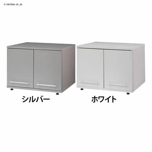 ファミリー・ライフ 冷蔵庫上ラック 0346810・20 全2色【時間指定不可】【代引不可】【同梱不可】【プラザセレクト】