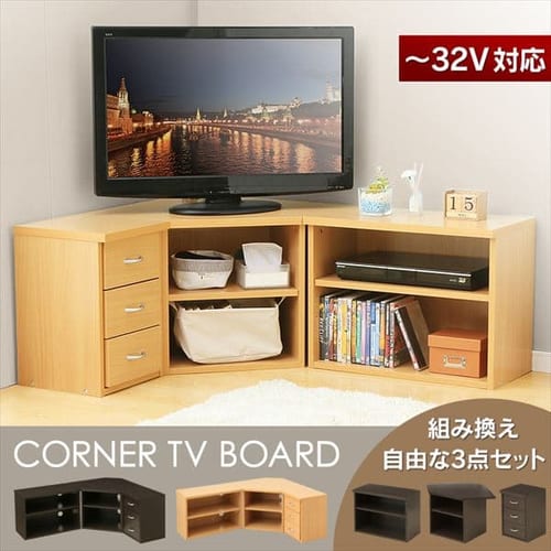 コーナーTV台3点セット 全2色