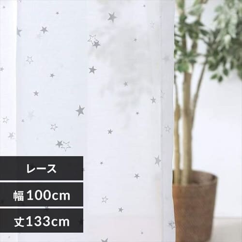 [XvgJ[e IPvG 100cm~133`198cm 2g zCg yvUZNgz_0