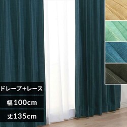 ~[[X/h[v4P IPu[ 100cm~135cm 4g x[W 