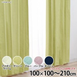 R[eBOh[v IPVrA 100cm~100cm 2g p[v