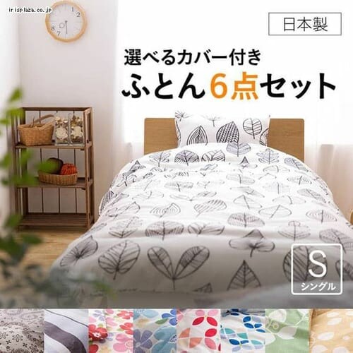 y{zӂƂ6_Zbg XgCv+ GA[}bgX MAR-S VO uE_0