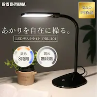 fXNCg ȃGl px PDL-101-W zCg 