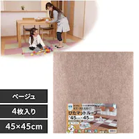  z ҂}bg[v 45~45cm 4 KPL-4506 x[W