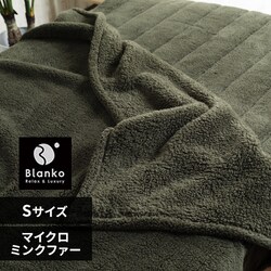 Blankoѕz VO }CN~Nt@[  XO[ 