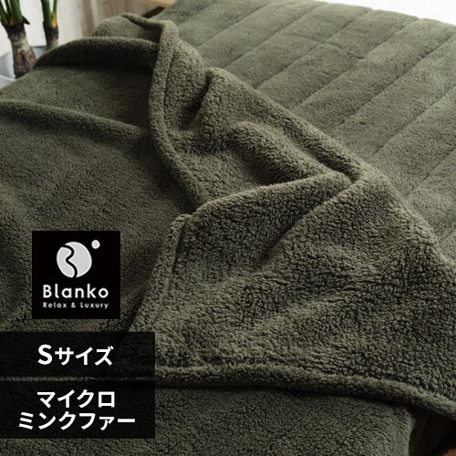 Blanko ѕz VO }CN~Nt@[ S8F _0