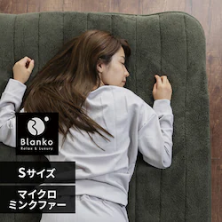 Blanko~pbh VO }CN~Nt@[  XO[ 