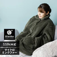 Blanko [EFA 110cm }CN~Nt@[  XO[ 