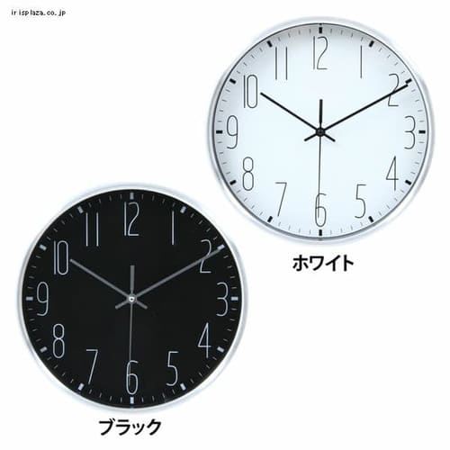  不二貿易 掛時計 ラーク 直径25cm 全2色【プラザセレクト】