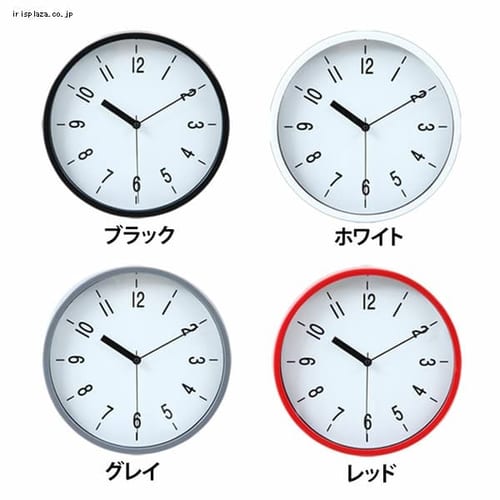 不二貿易 掛時計 ハリー 直径22cm 全4色【プラザセレクト】