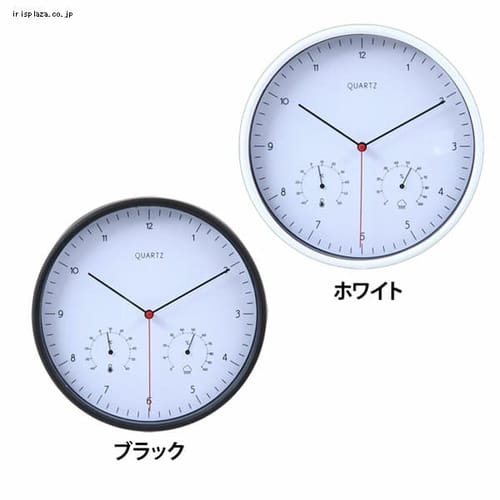  不二貿易 掛時計 ローレス 温湿度計付 直径25cm 99042・99043 全2色【プラザセレクト】