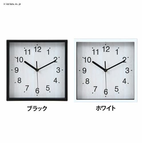  不二貿易 掛時計 シオン 四角型24cm 99044・99045 全2色【プラザセレクト】