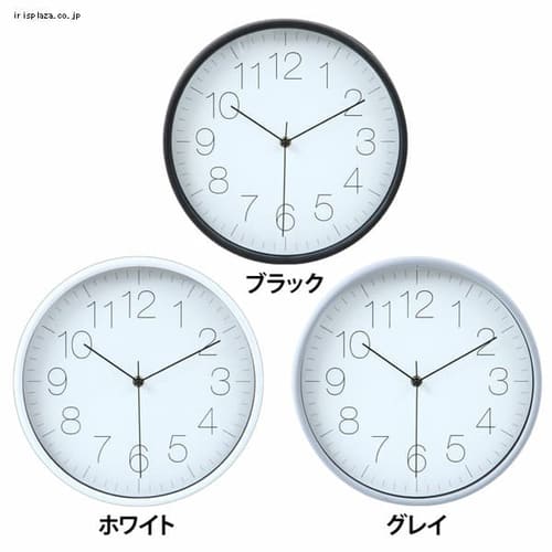 不二貿易 掛時計 リアム 直径30cm 99048・99049・99050 全3色【プラザセレクト】